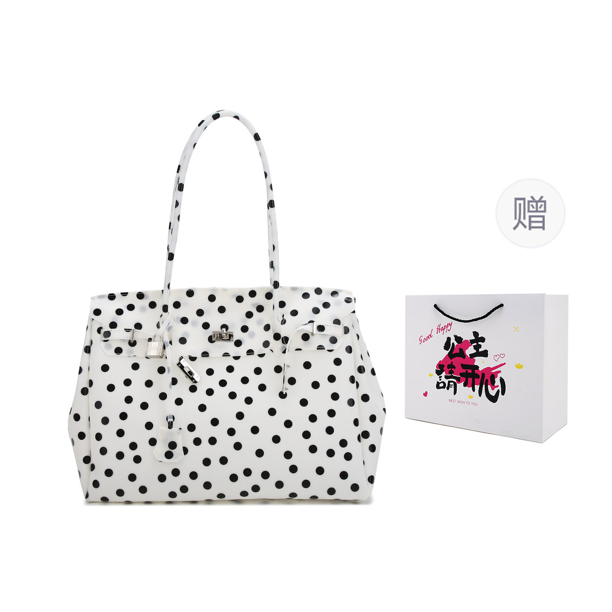 Le Jelly Bag Transparent — Nay Shop